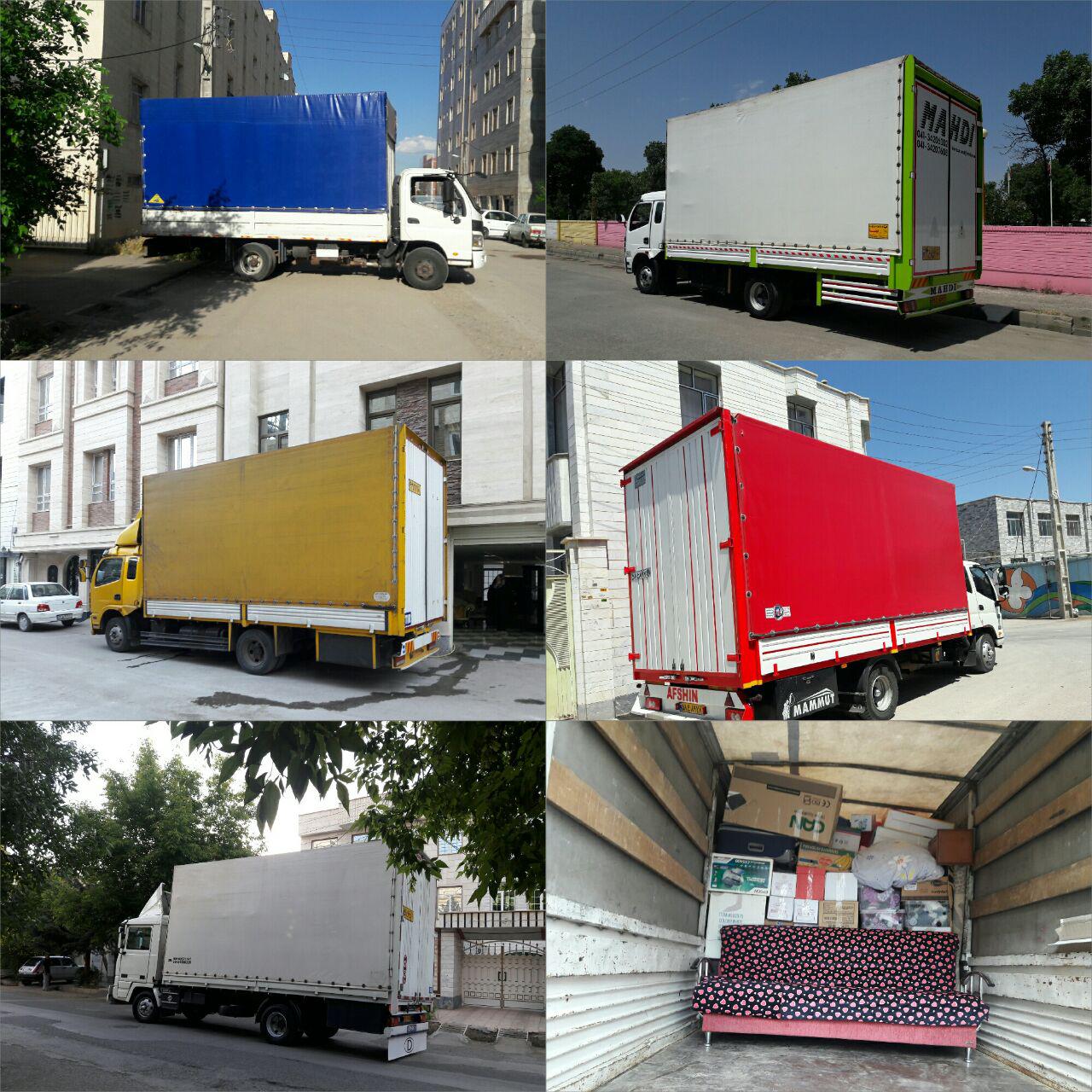 خدمات اتوبار استقامت 